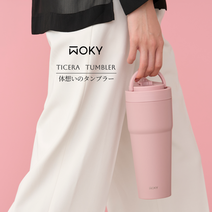 WOKY タピストタンブラー 770ml｜ストロー付き真空タンブラー・TICERAコーティング