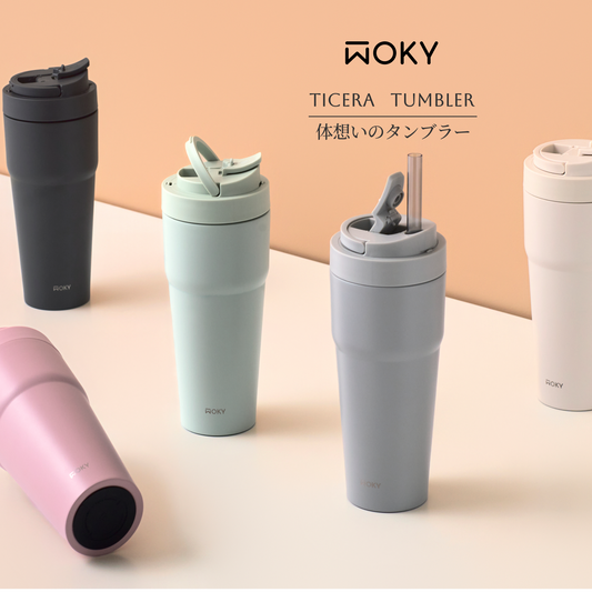 WOKY タピストタンブラー 770ml｜ストロー付き真空タンブラー・TICERAコーティング